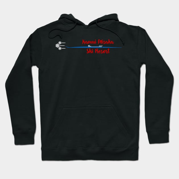 Ski Kamui Misaka Ski Resort, Japan Hoodie by ArtDesignDE